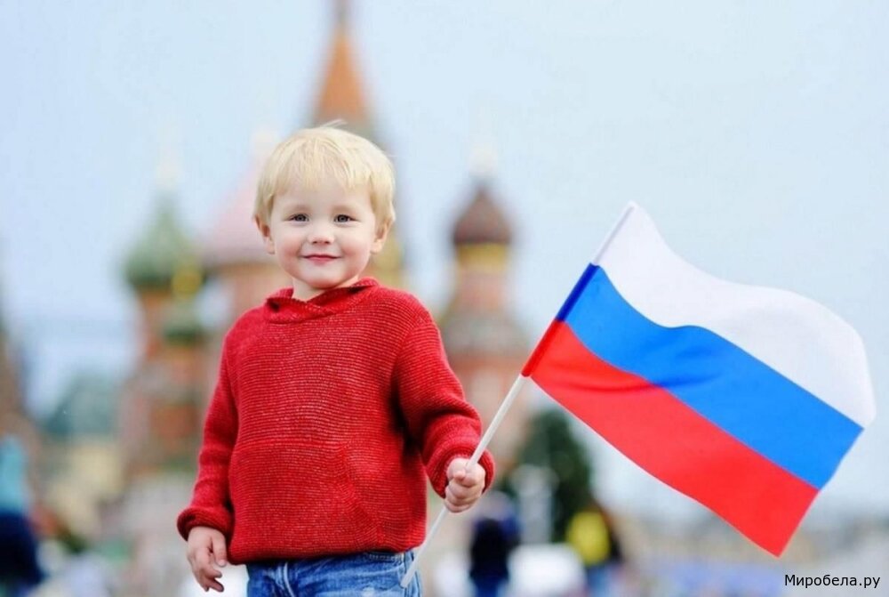 Любовь к Родине — бесценный дар, который сегодня закладывает основу для мира и гармонии завтра.