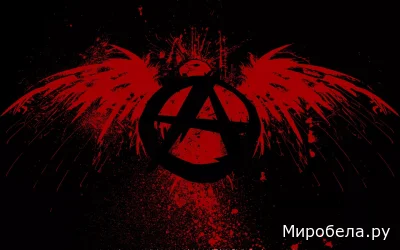 Когда власть становится наркотиком, а бесконтрольность — движущей силой, возникает анархия — скрытая цена безнаказанности и потерянной ответственности
