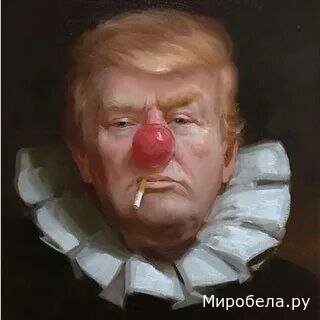 Трамп хочет переписать историю, он в своем уме?