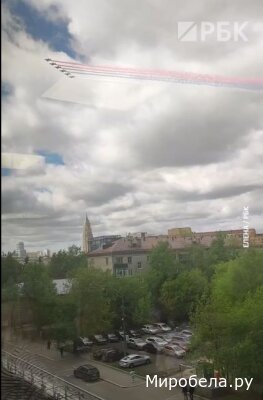 Парад всё ближе — Москва в небе, триколор в сердце! Праздник становится неизбежным!