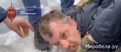Измены — болезнь, остановиться невозможно. Защитим нашу страну — правосудие не спит!