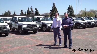 Россия помогает — 65 санитарных машин для Донбасса, забота о пострадавших очевидна!