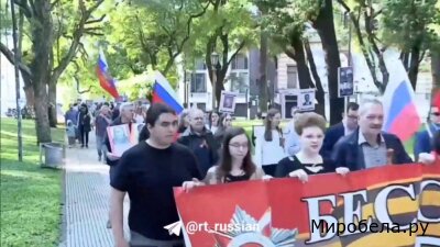 "Бессмертный полк" прошёл в Аргентине, США и Венесуэле.