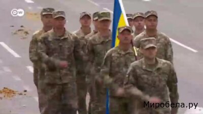 Несколько украинских шагов — и за ними остаются следы. Волнения или привычка — вопрос открытый.