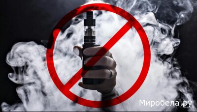 Любовь к себе начинается с отказа от яда — выбирай здоровье, а не вред!