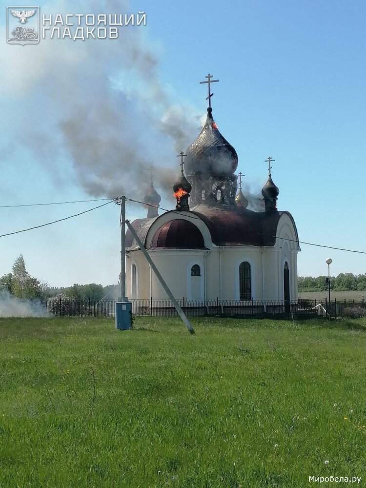 Прилеты над Белгородской областью.