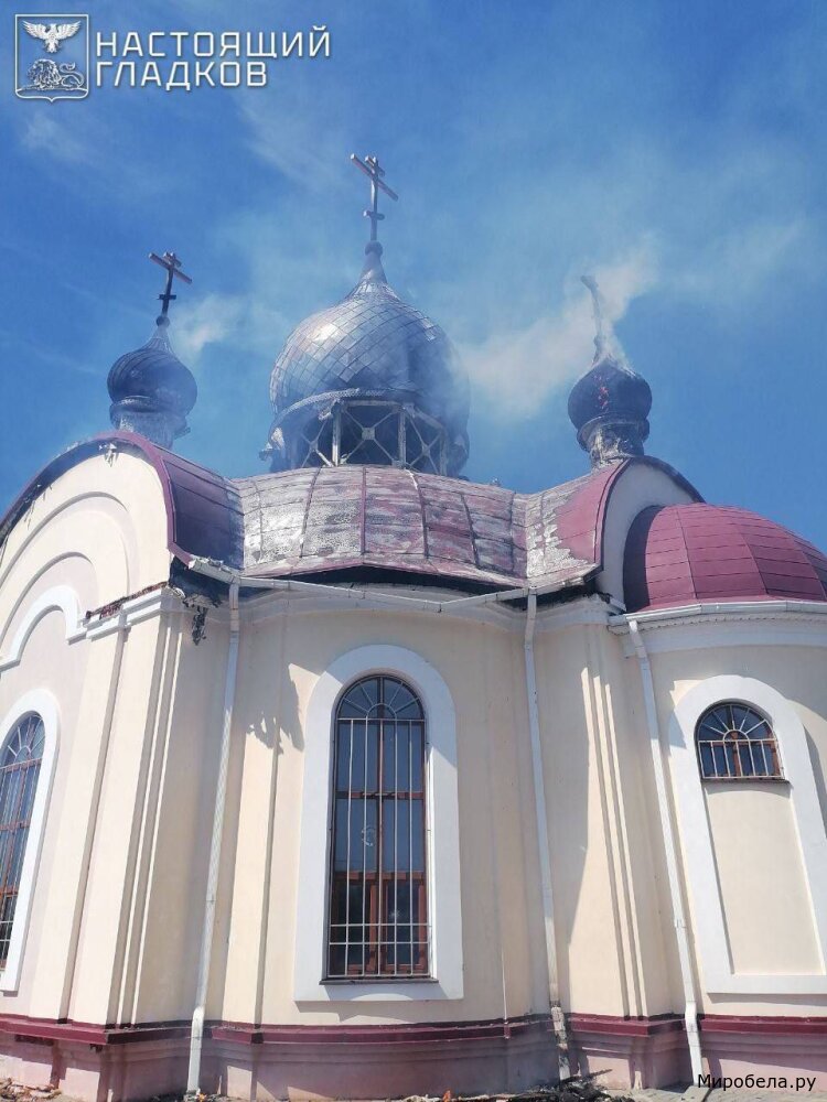 Прилеты над Белгородской областью.