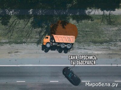 Стремимся развивать экономику, чтобы достигнуть новых вершин!
