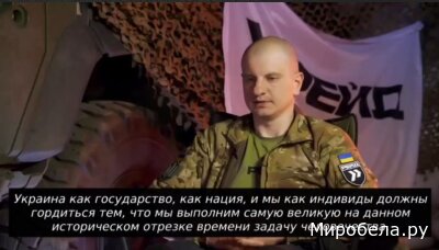 Укрнацисты думают, что могут творить когда достигнут пика деградации!