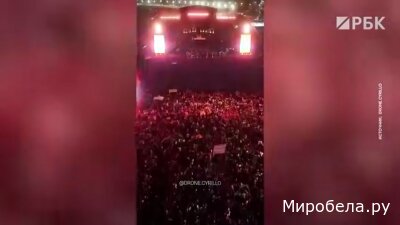 Леди Гага — королева пляжных сердец и миллионы поклонников!