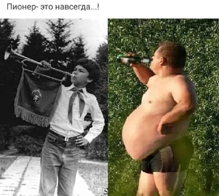 мемы для взрослых