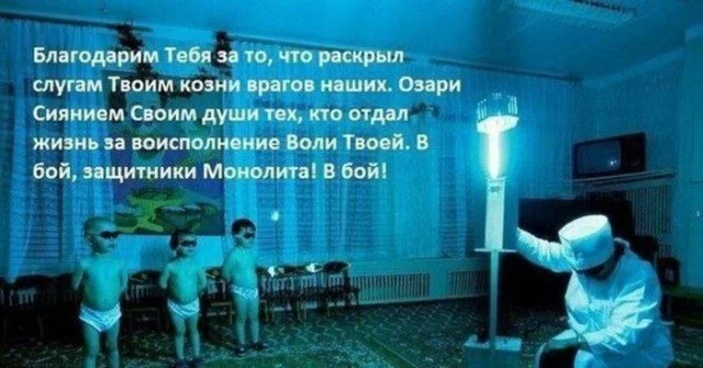 угарные картинки
