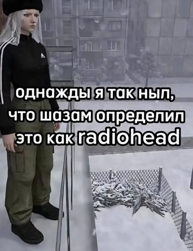 угарные картинки