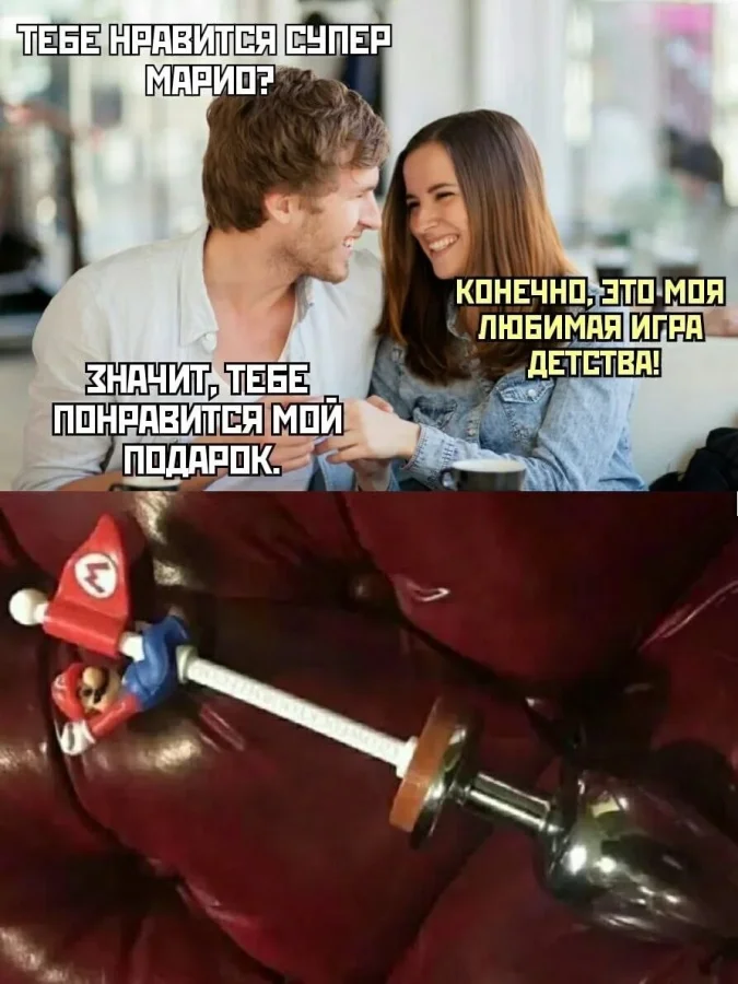 чёрный юмор