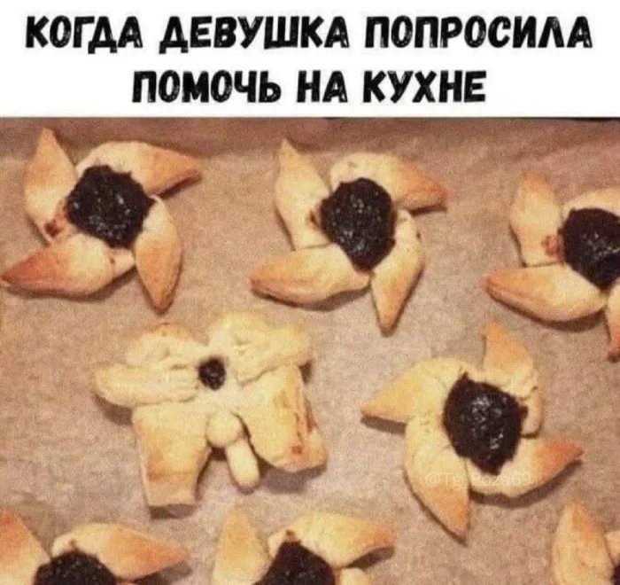 чёрный юмор