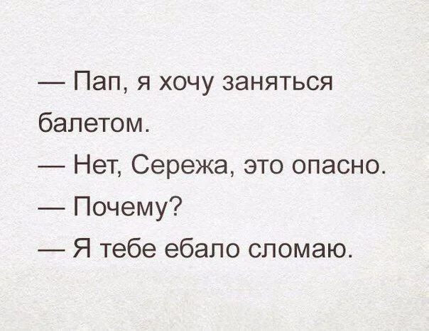 мемы 18+