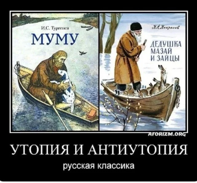 Лучшие прикольные мемы