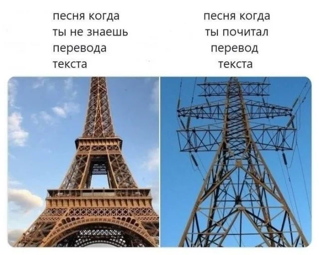 угарные картинки