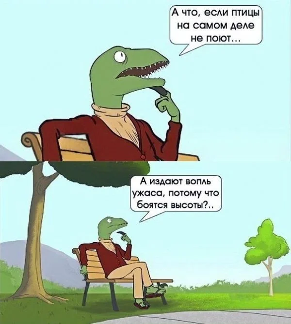 угарные картинки