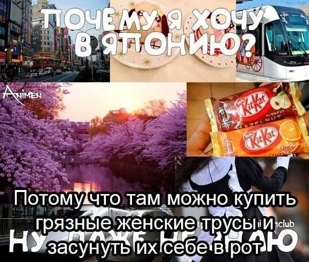 чёрный юмор