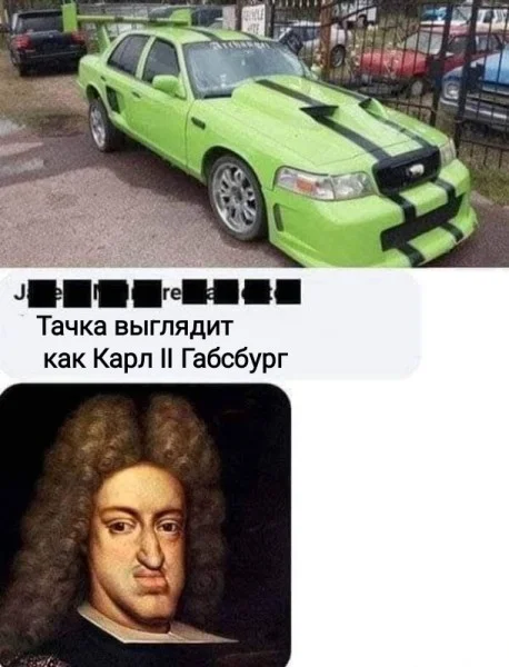 мемы приколы
