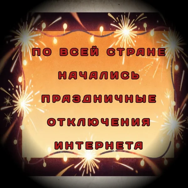 мемы приколы