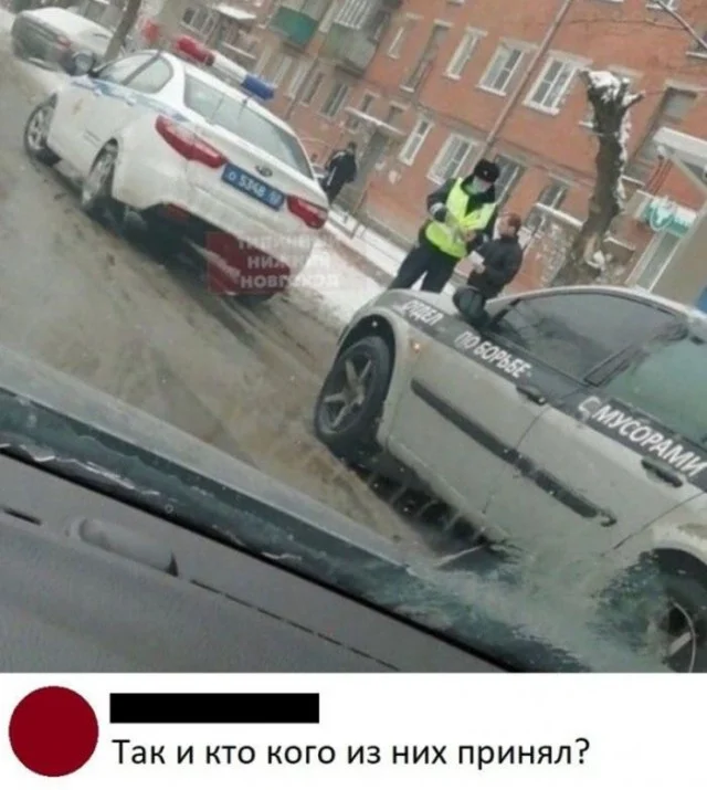 Лучшие прикольные мемы