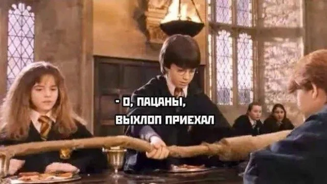 фото приколы