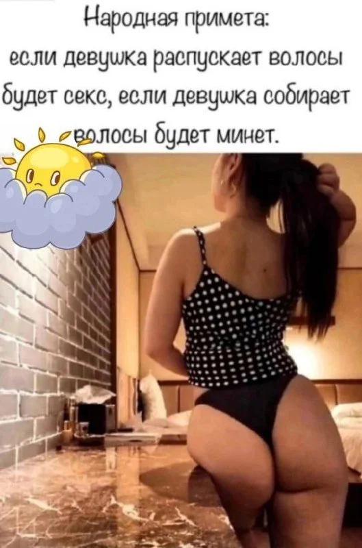 чёрный юмор