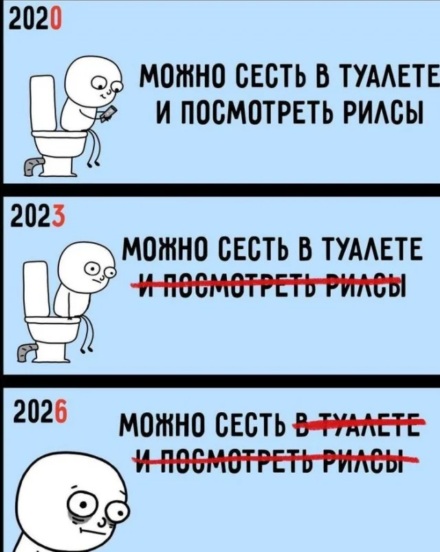 Лучшие прикольные мемы