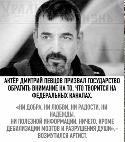 мемы приколы