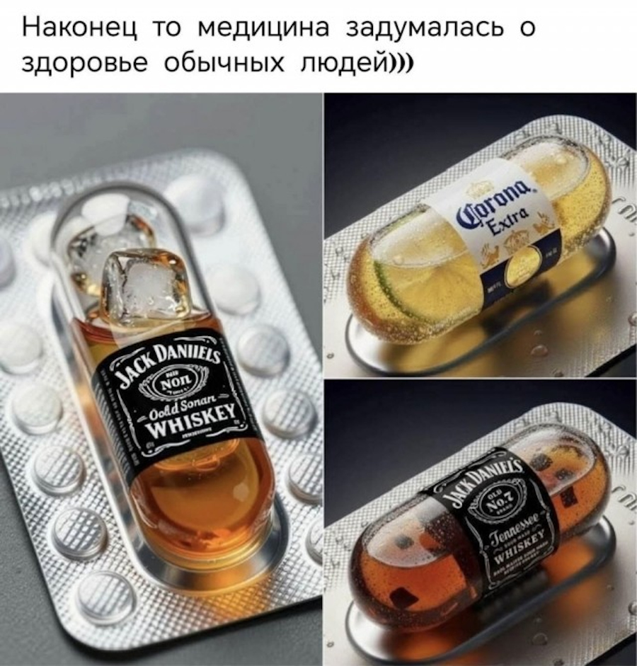 картинки