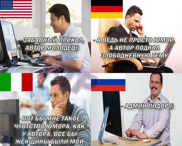 чёрный юмор