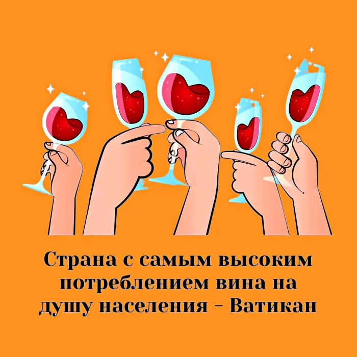 10 фактов о сексе