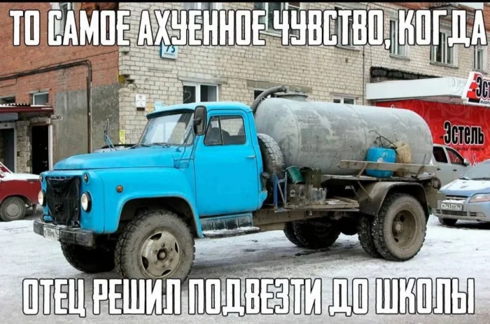 чёрный юмор
