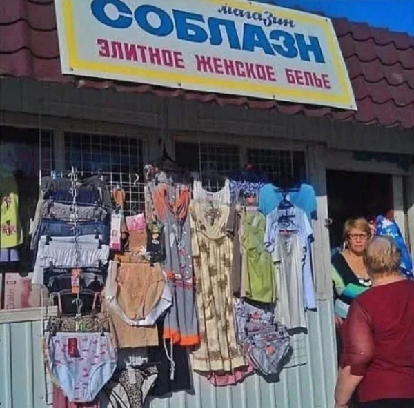 мемы приколы