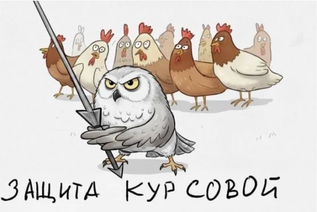 Лучшие прикольные мемы