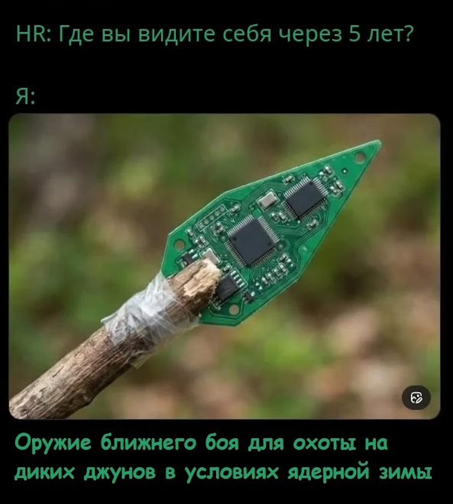 картинки
