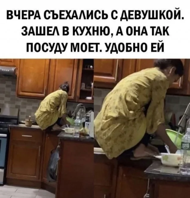 угарные картинки