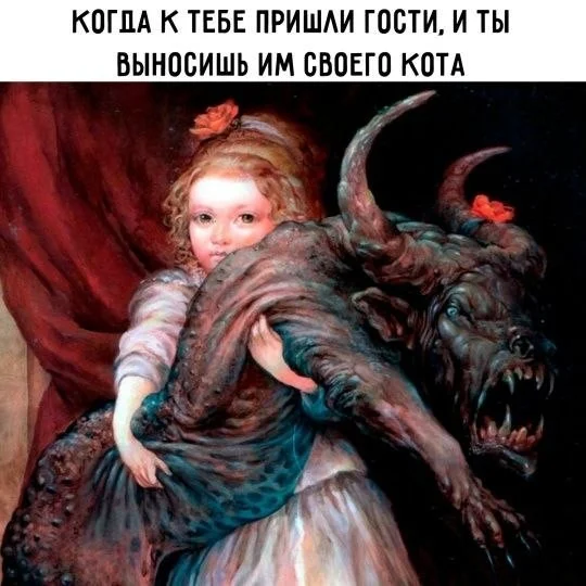 фото приколы