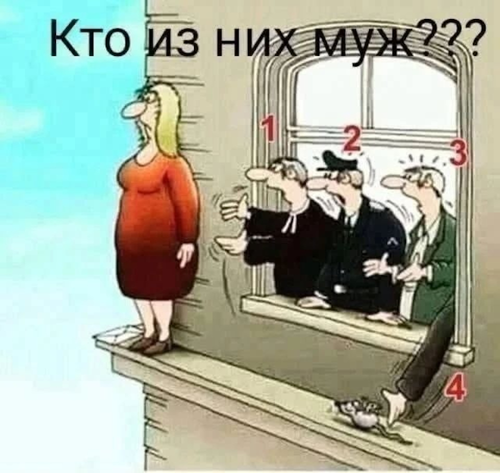 картинки