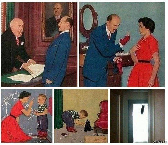 мемы 18+