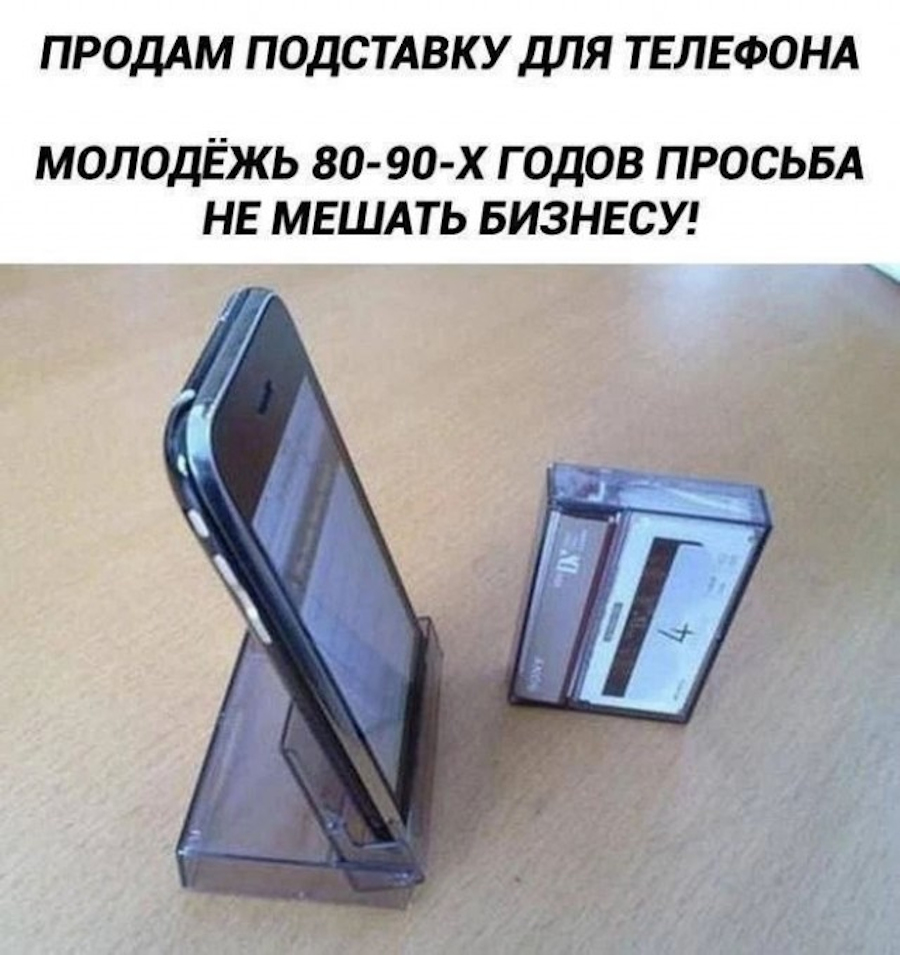 картинки