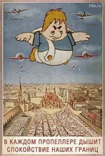 мемы