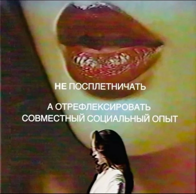 мемы приколы