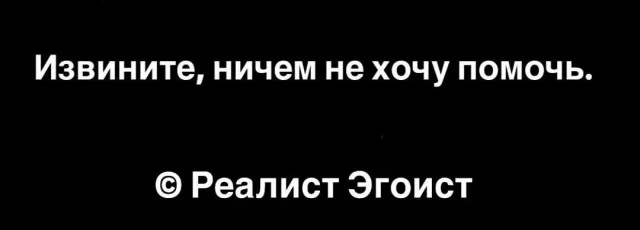 юмор мемы