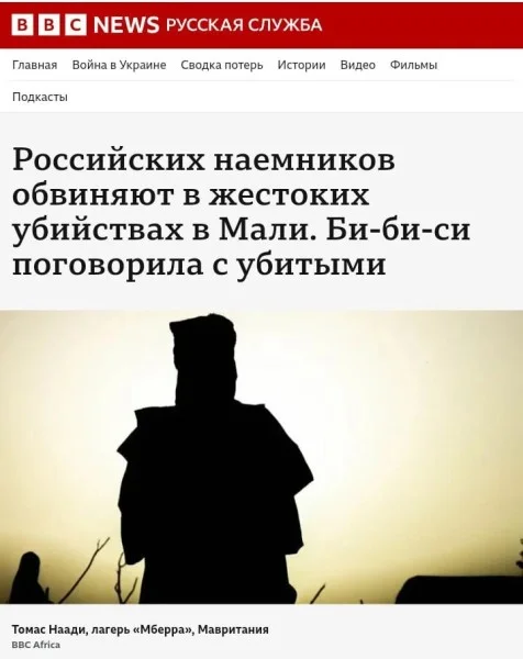 юмор мемы