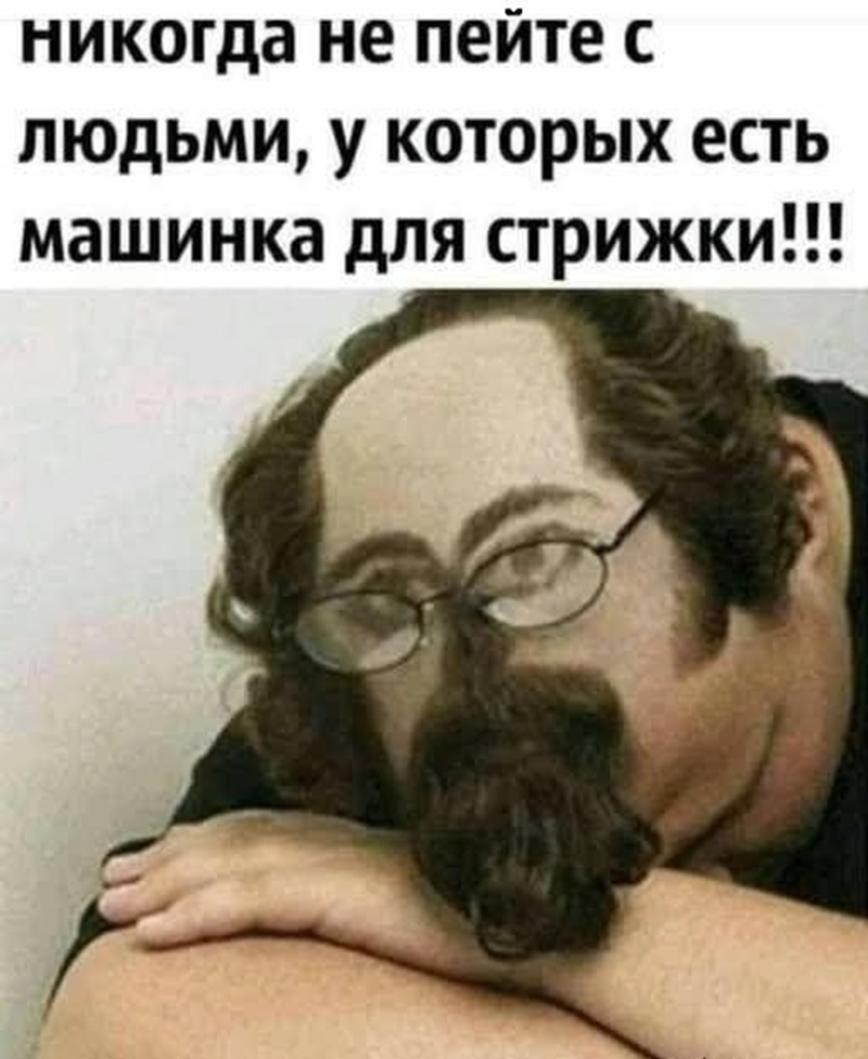 картинки