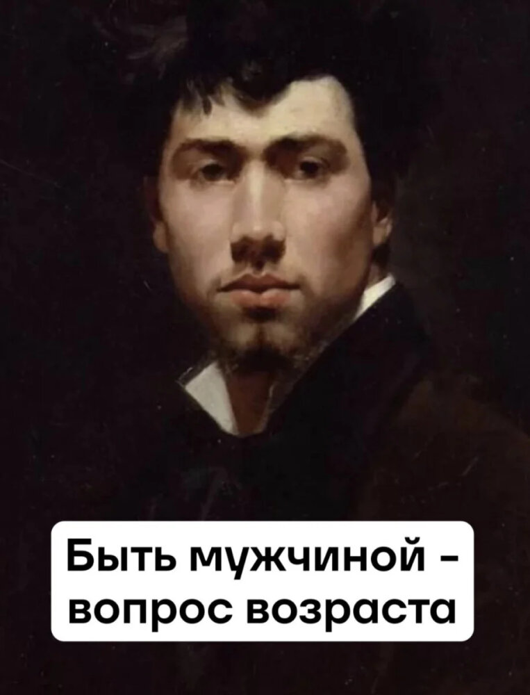 картинки