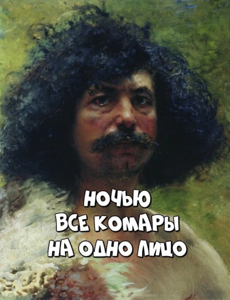 картинки